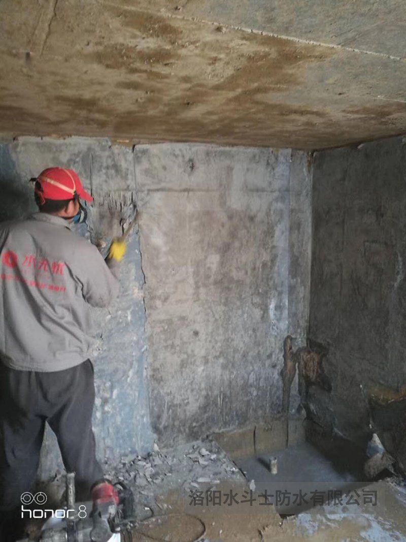 車(chē)庫(kù)地下室維修案例 (2)