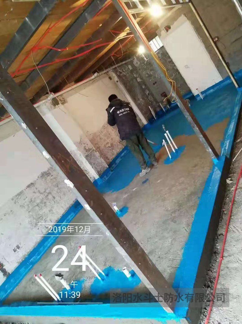 廚衛浴家裝橡皮金防水