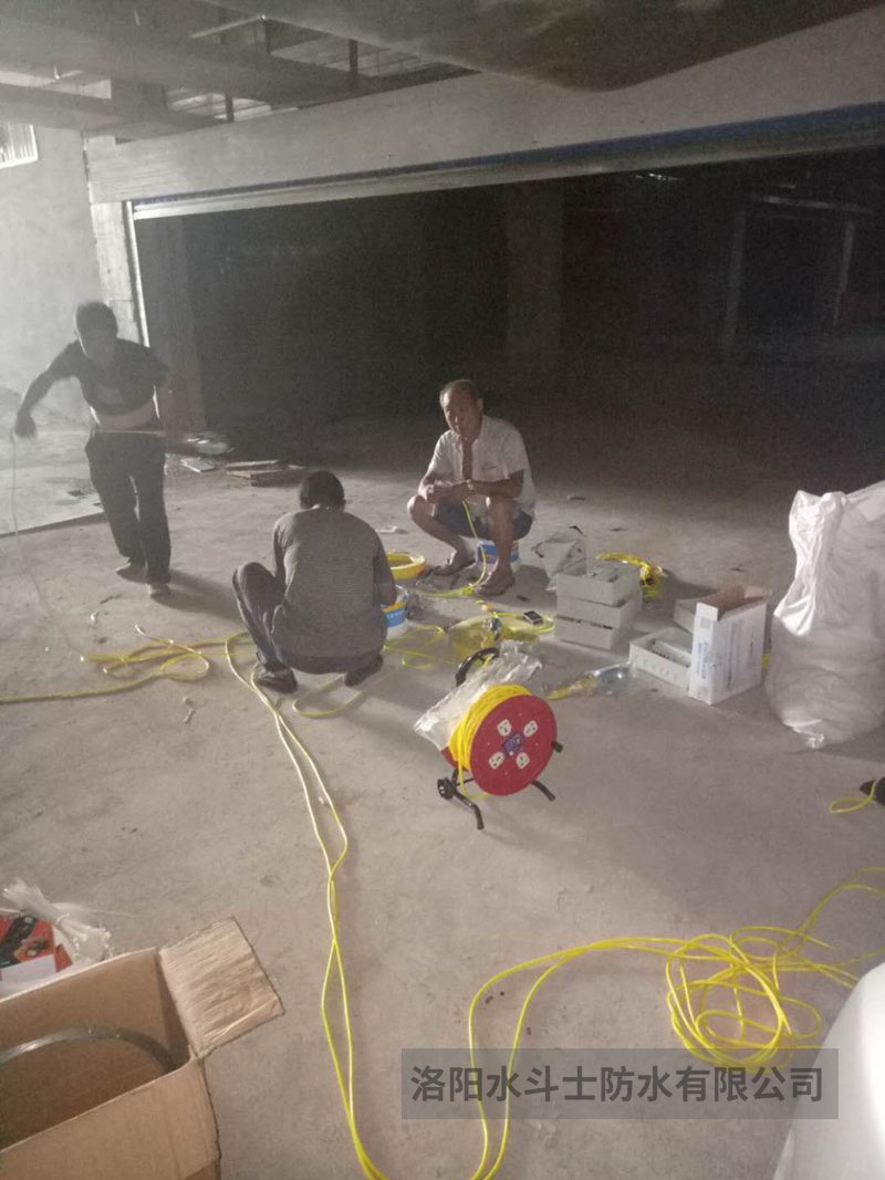 車(chē)庫(kù)地下室維修案例 (18)